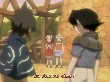 Naruto 032 AnimeZz.info(472).jpg